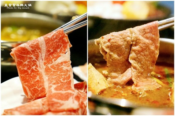 ▲藍寶寶麻辣火鍋南京店。(圖/大口提供)
