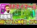 ネイマール ポジション 249720-ネイマール ポジション psg