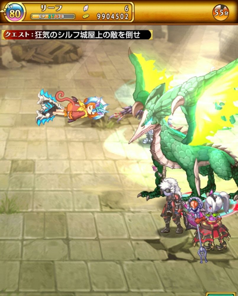 ログレス 狂気のシルフ城 リニューアル 風のほこら スマホレビューブログ