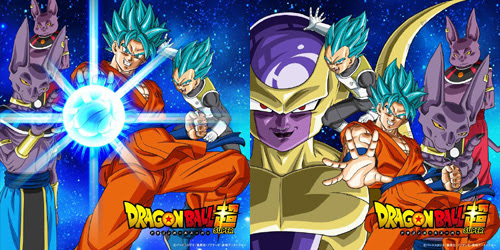 吉井和哉 ドラゴンボールop曲 超絶 ダイナミック のmv ジャケ写を同時公開 Entame Plex