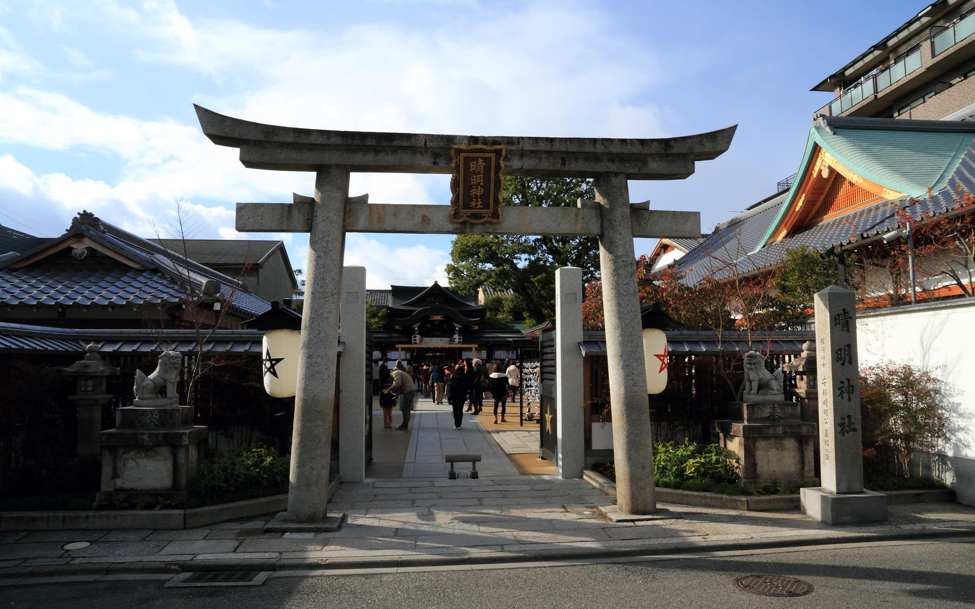 11年京都 晴明神社の壁紙 計12枚 壁紙 日々駄文