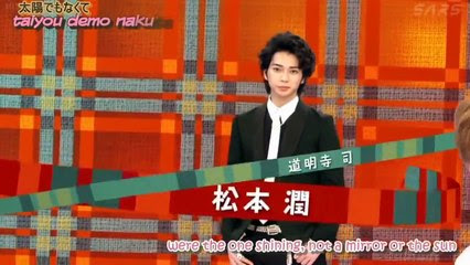 Hikaru Ogawaの花より男子 Dailymotion