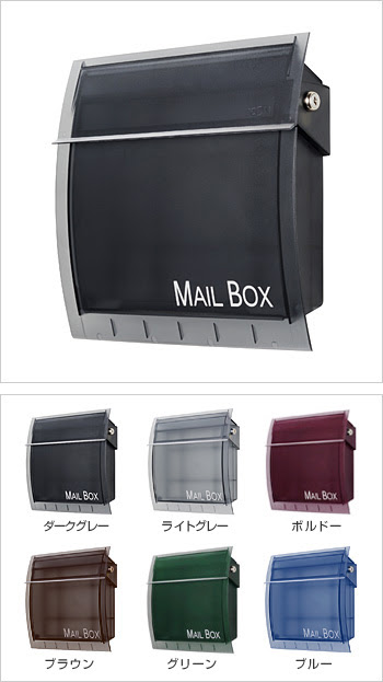Leon高耐久性 軽量郵便ポストアイコンカルヴァ