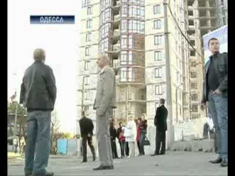 Союз Инвесторов на Интер Подробности.flv