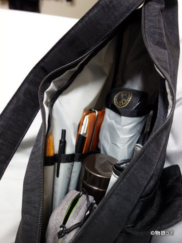 口コミ 体にやさしいワンショルダーバッグ ヘルシーバックバッグ という機能的なバッグを買った感想 物欲ラボ
