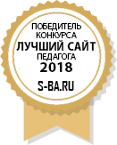 Высшая школа делового администрирования