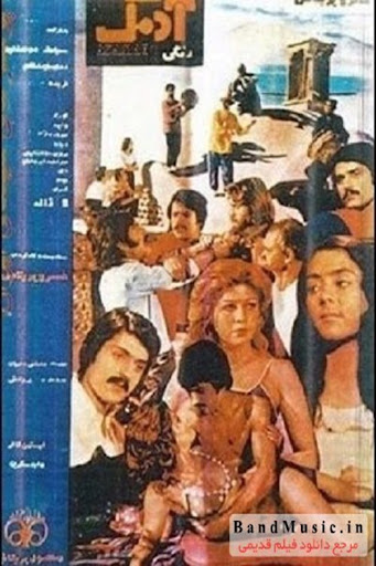 صورة