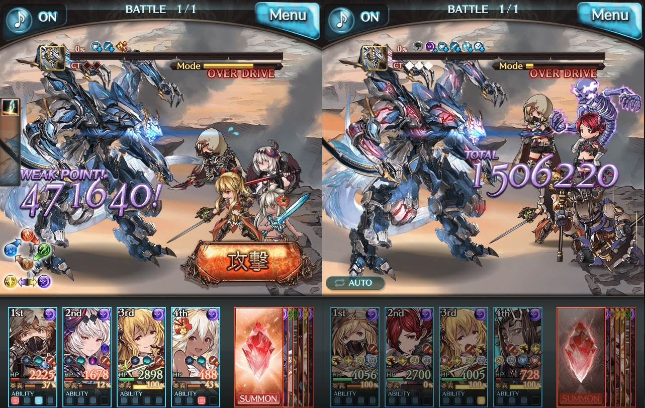 グラブル おすすめ サイド ストーリー グラブル サイドストーリーでおすすめは