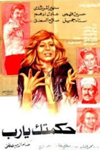 صورة