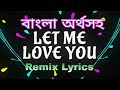 200以上 i love you to the moon and back meaning in bengali 330823