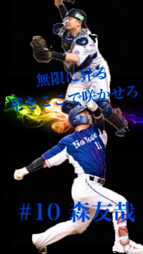 イメージ