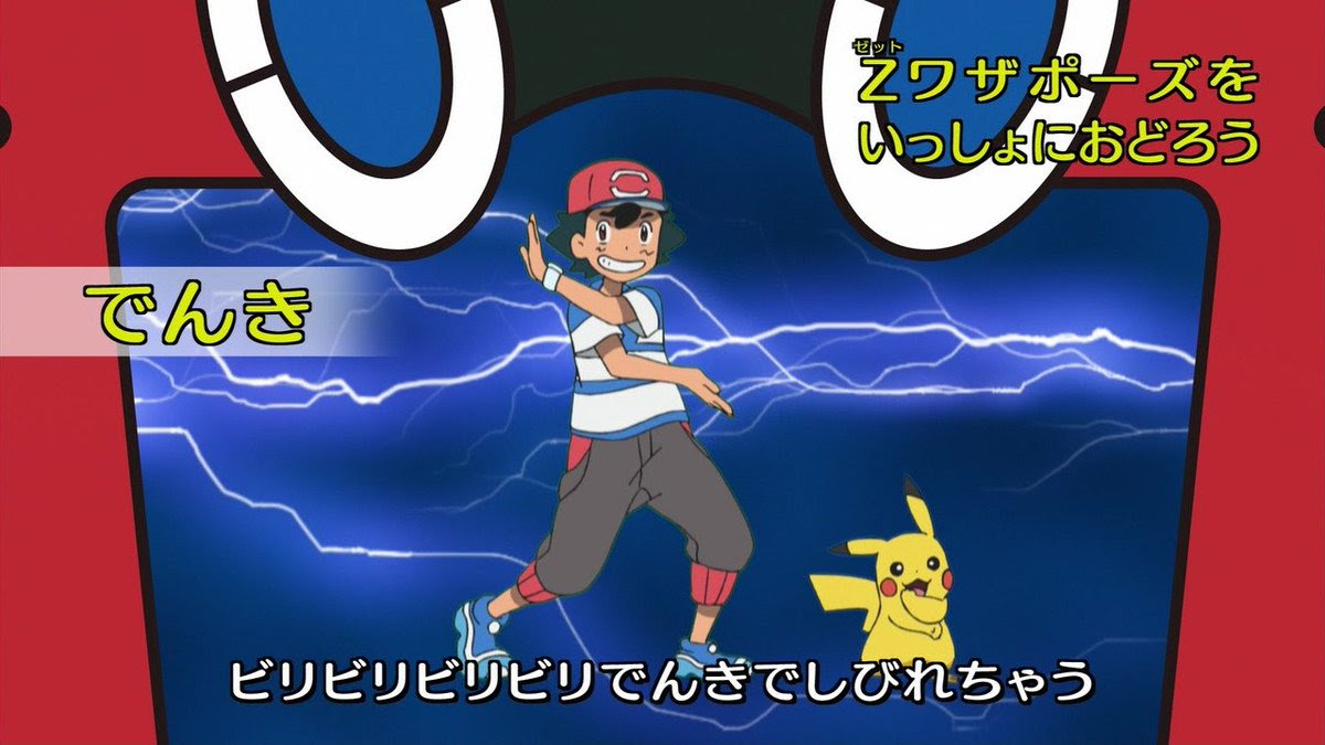 たけっちf 0531 Sho Anipoke Rt の検索結果 ツイセーブ