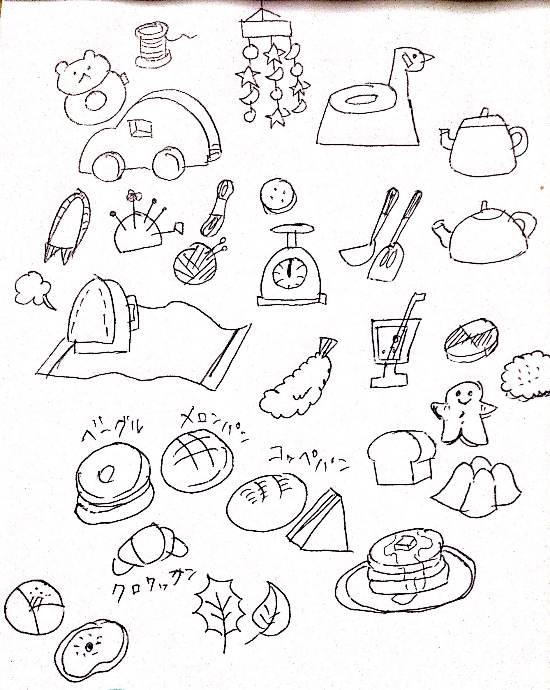 マネするだけの ボールペンでかんたんイラスト帳 を実際に描いてみました むすメモ