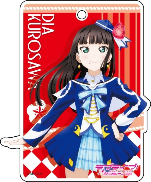 Cdjapan Love Live Sunshine Die Cut Pass Case Dia Kurosawa Mirai No Bokura Wa Shitteruyo Ver Collectible