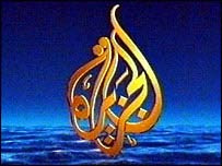 قناة الجزيره ... والرئيس اليمني علي صالح