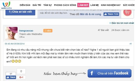 Nhưng kinh nghiệm về nâng mũi sụn tự thân được chia sẻ