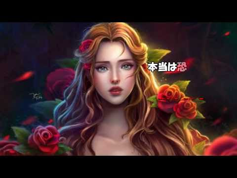 イラスト ディズニープリンセスがもし悪堕ちしたら ディズニープリンセスがもしもダークサイドに堕ちたら 闇 Vidoemo Emotional Video Unity