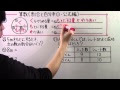 [最新] 割合 の やり方 301687-割合のやり方