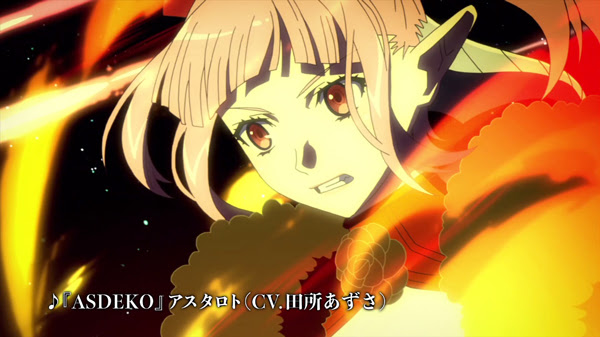 Tvアニメ Sin 七つの大罪 より アスタロト役 田所あずささんのアフレコ後インタビューが到着 あきかる クーポン 割引情報満載 秋葉原エリアのカルチャーマガジン
