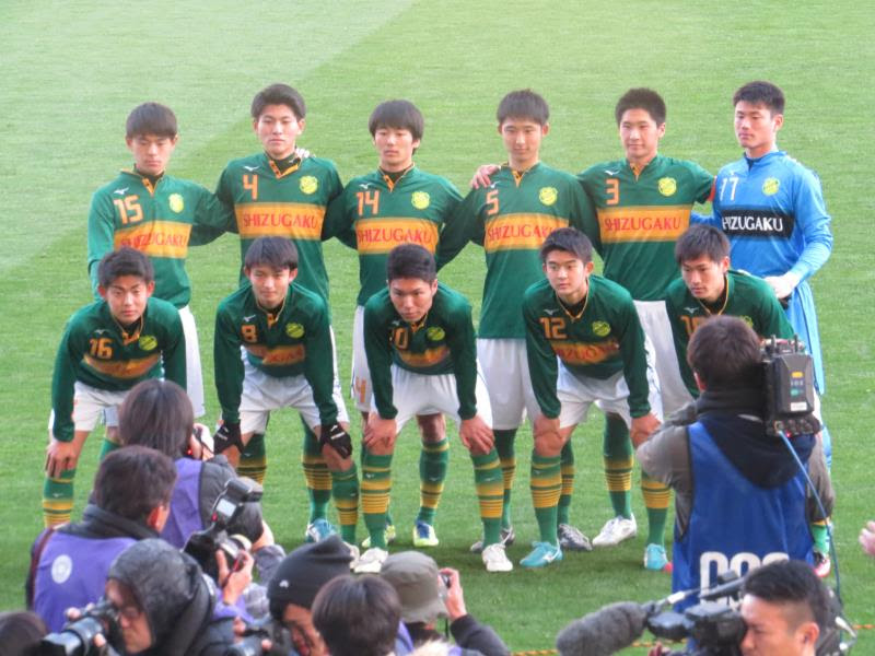 第98回高校サッカー選手権大会準決勝 静岡学園高校写真 サカスタu １８