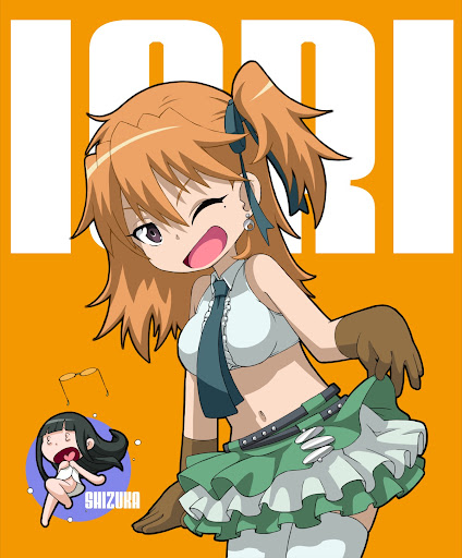 イメージ