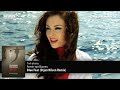 Armin van Buuren - Blue Fear (Orjan Nilsen Remix)