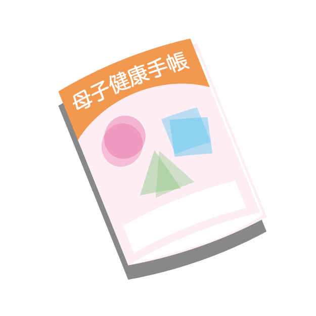初診日の記録が見つからないときに初診日を証明する方法 さがみ障害年金申請代行 湘南平塚 横浜