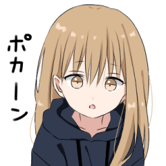パーカーの女の子 クール 2 Lineスタンプ Runa