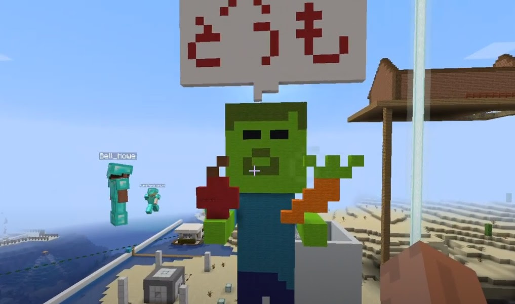 Minecraft Day 2 開催しました Coderdojo 太宰府