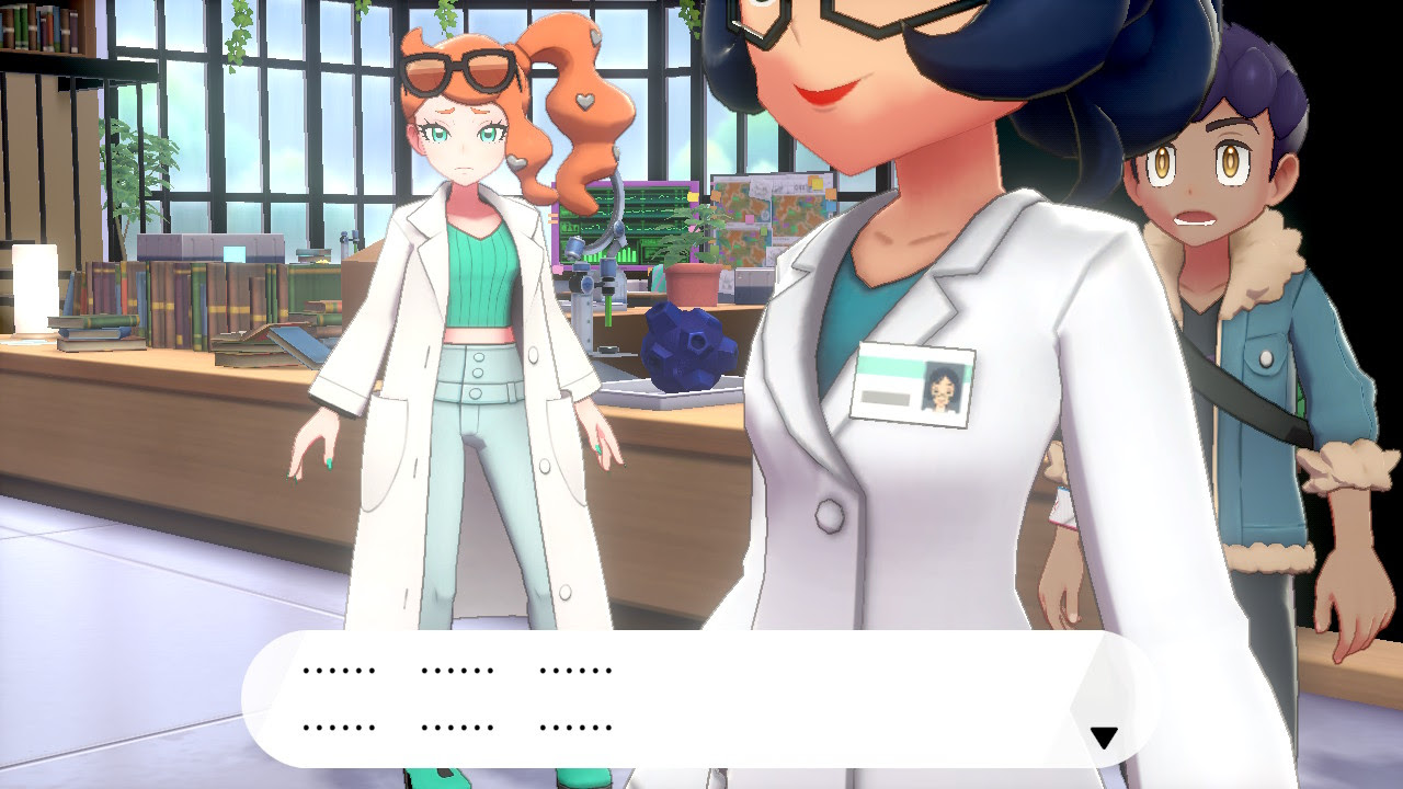 ポケモンソードシールド 剣盾 ソニア会話セリフイベント一覧 クリア後 殿堂入り後 とりもげ Com
