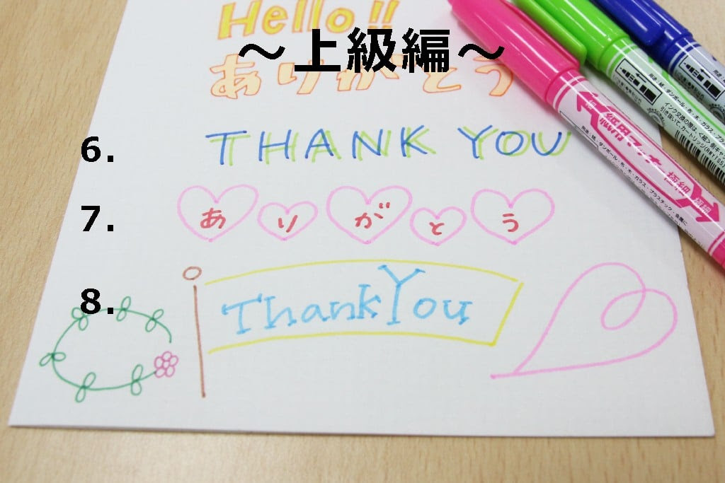 人気ダウンロード イラスト 可愛い 手紙 の 書き方 シモネタ