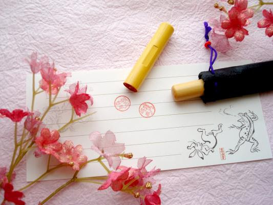 国宝 鳥獣 人物 戯画 のイラスト入りの印章 鳥獣戯画はんこ 新発売 株式会社すたんぷえん プレスリリース配信代行サービス ドリームニュース