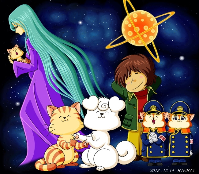 第37話 ミーくんの命の館