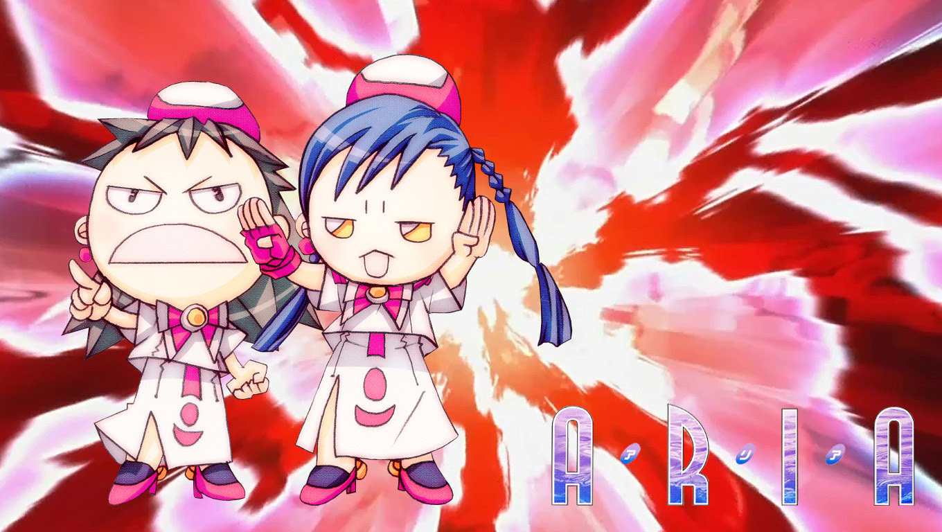 Ariaとariaとariaの壁紙