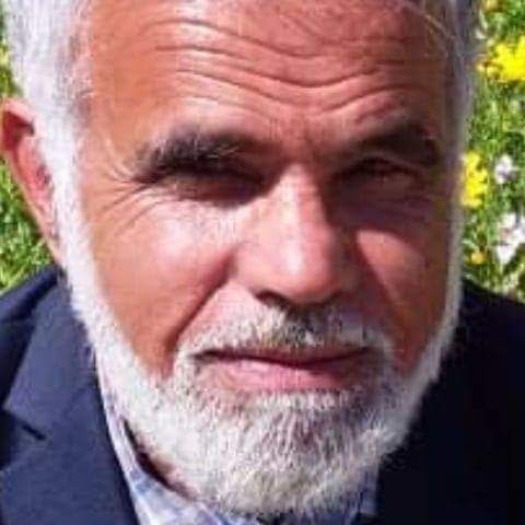 صورة