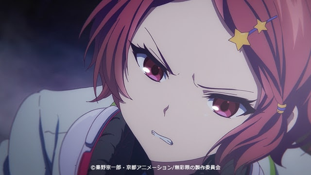 Story Tvアニメ 無彩限のファントム ワールド 公式サイト