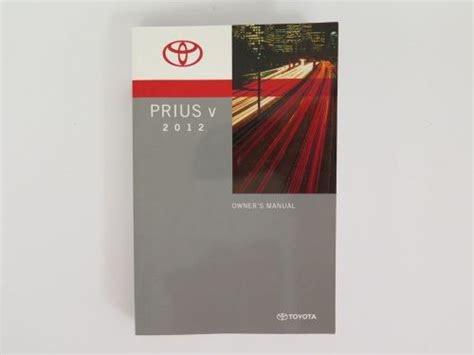 Download 2012 Toyota Prius Owners Manual (PDF / ePub)