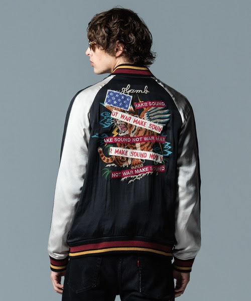 Ska Ska スカジャン Jkt ジェイクスカジャケット スカジャン Glamb グラム のファッション ジャケット アウター Jake