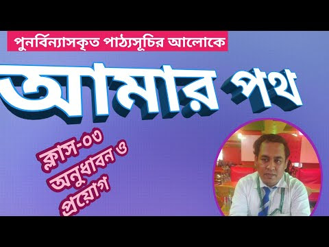ছবি