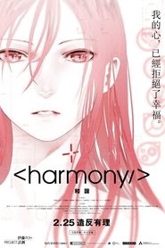 Harmony 2015 中国香港人满的电影配音中国人下载[4k]在线流媒体baidu-电影
[1080p]