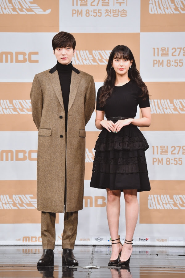 안재현-오연서, '하자있는 인간'들의 솔직함 보인다(종합)
