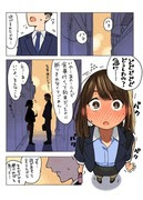 ぼのぼの汗 Pixiv年鑑 B