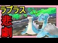 上 ポケモン サン ヒンバス 進化 268806-ポケモン サン ヒンバス 進化