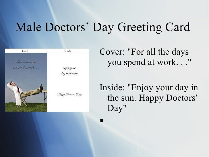 Doctors Day Greeting Cards