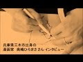 200以上 紡木 たく 現在 343431-紡木 たく 現在
