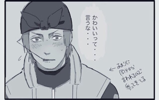 イメージ