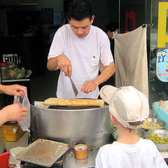 South Yunnan Road, Shanghai