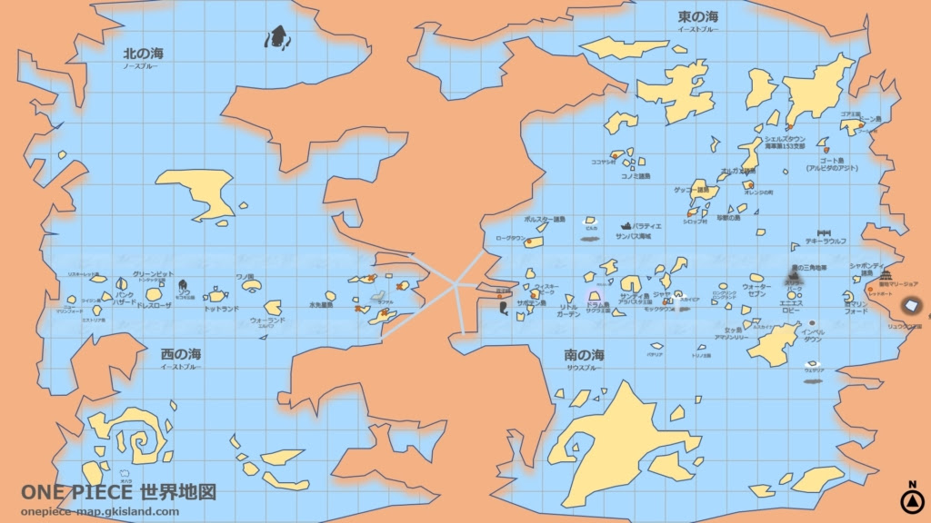 One Piece の世界地図 オリジナルの世界地図を使ってワンピースの世界を解説