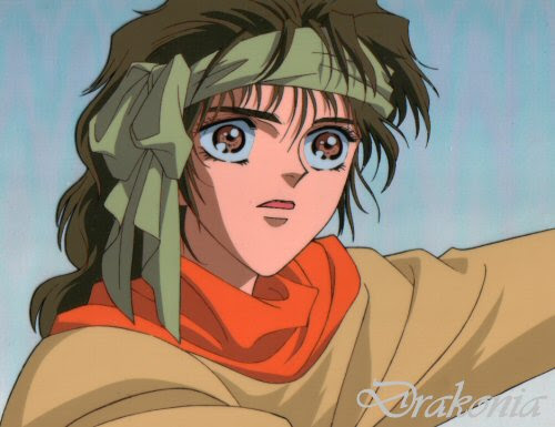 Drakonia S Cel Lair Legend Of Basara