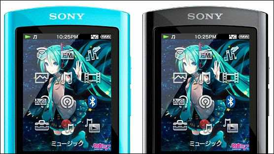 3939 Limited Wallpaper Walkman Whose Back Is Miku Hatsune Specification Is Released Gigazine